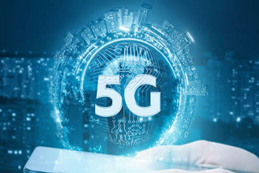 5G Technology